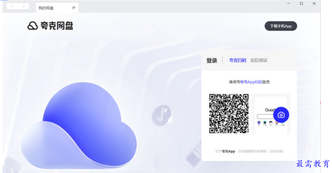 1680259842437022.png image.png
