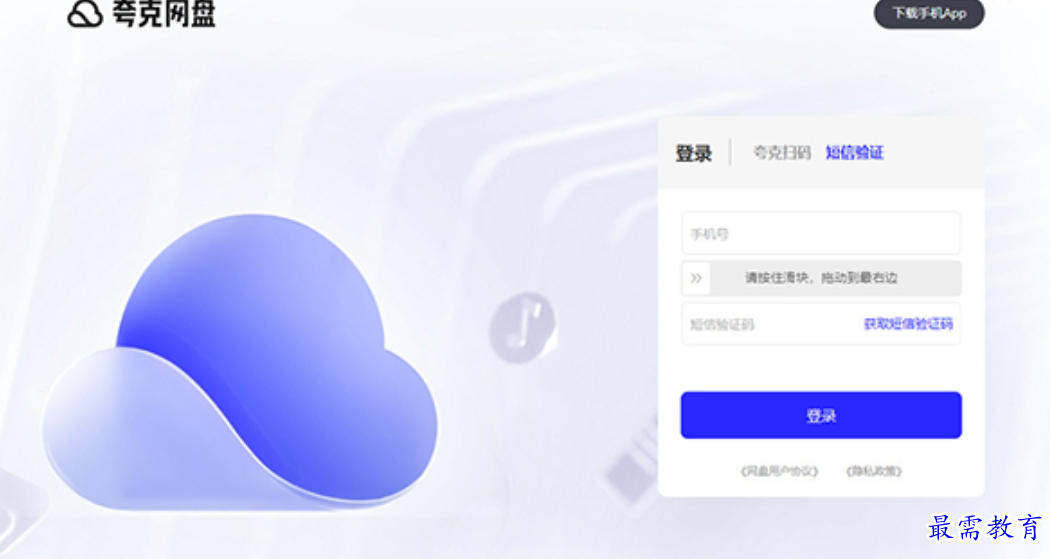 1680259939657450.png image.png