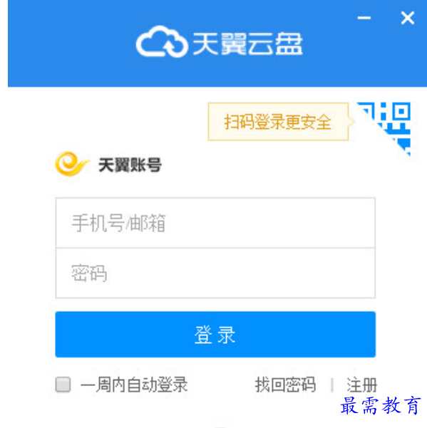 1680260060204917.png image.png