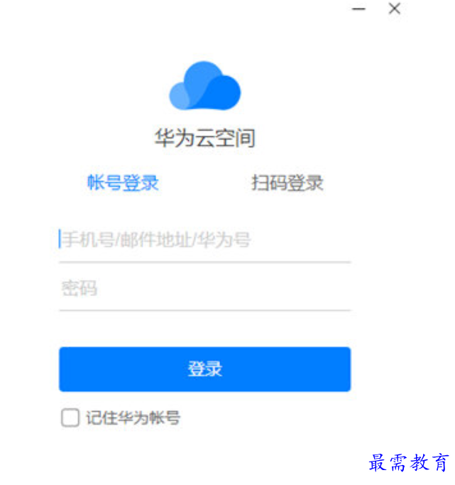 1680260087179513.png image.png