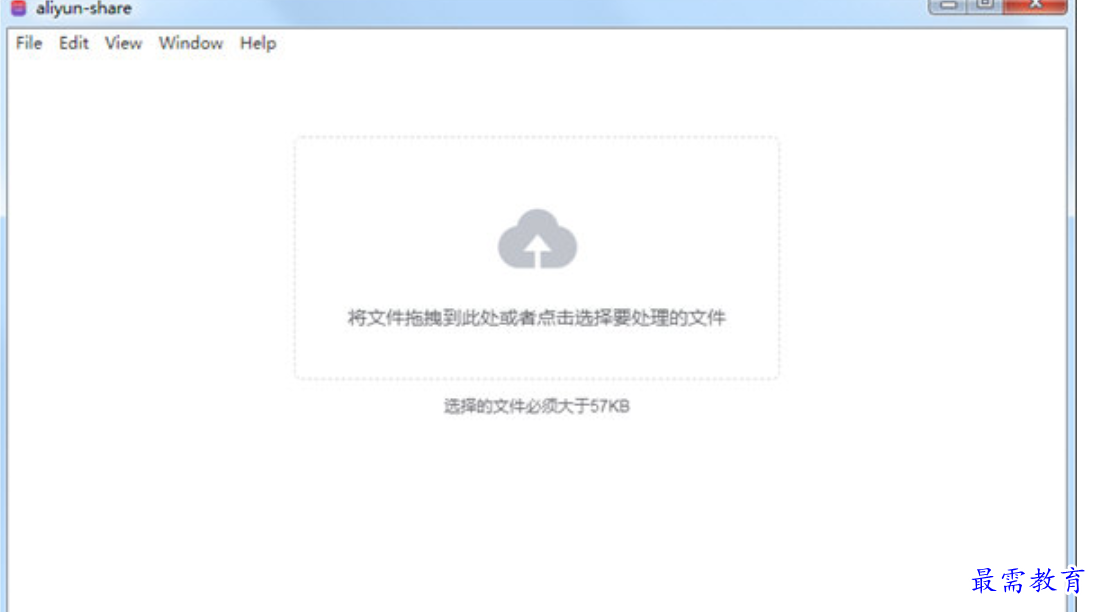 1680260257946279.png image.png