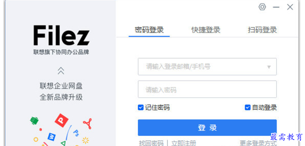 1680260269755755.png image.png