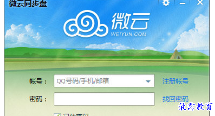 1680260343781528.png image.png