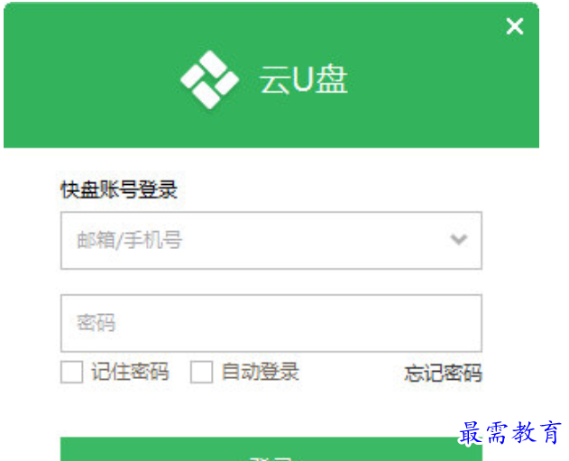 1680260414531905.png image.png