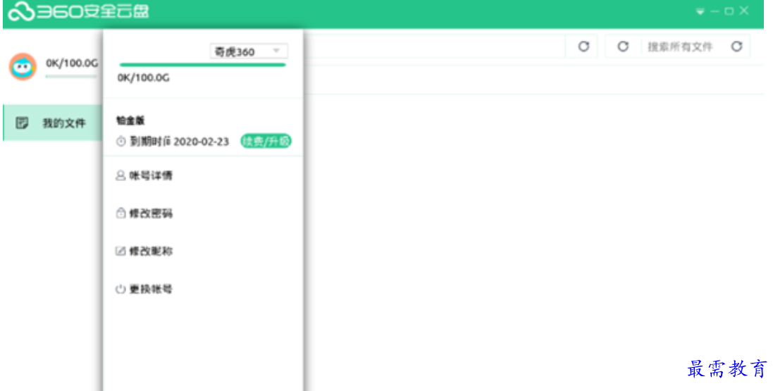 1680260607776998.png image.png