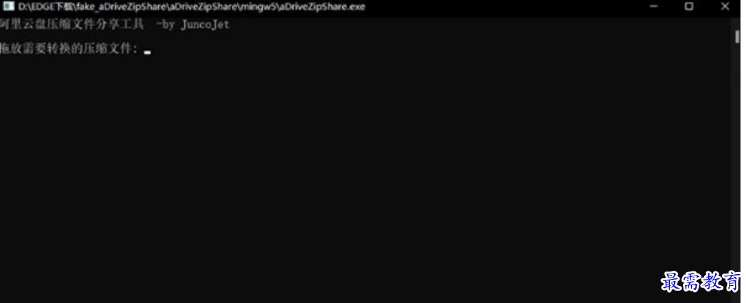 1680260648766772.png image.png