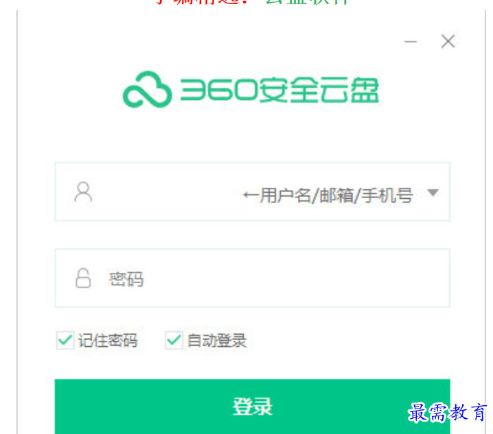 1680260862326403.png image.png