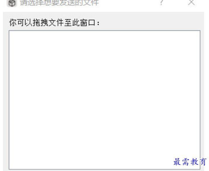 1680260887652587.png image.png