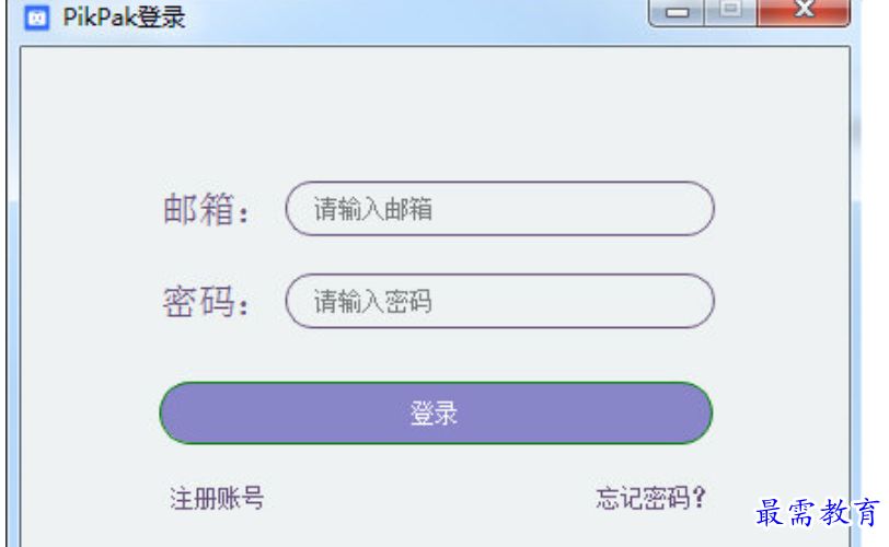 1680261195903207.png image.png