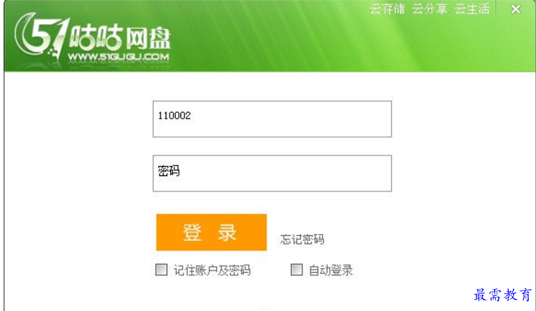 1680261219361566.png image.png