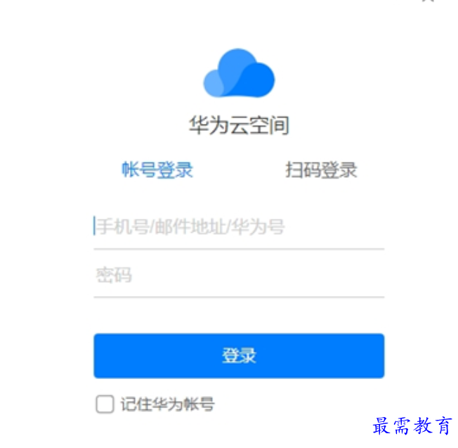 1680261243864462.png image.png