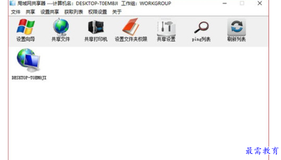 1680261268773047.png image.png