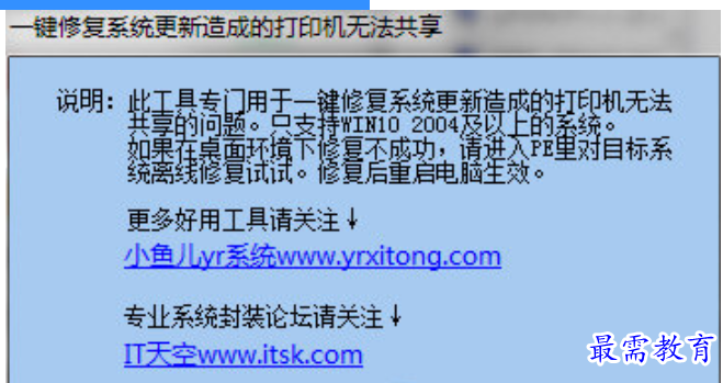1680261383278710.png image.png