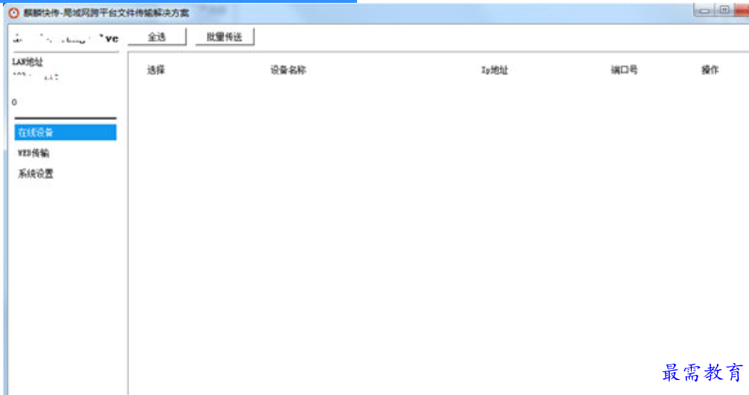 1680261421578969.png image.png