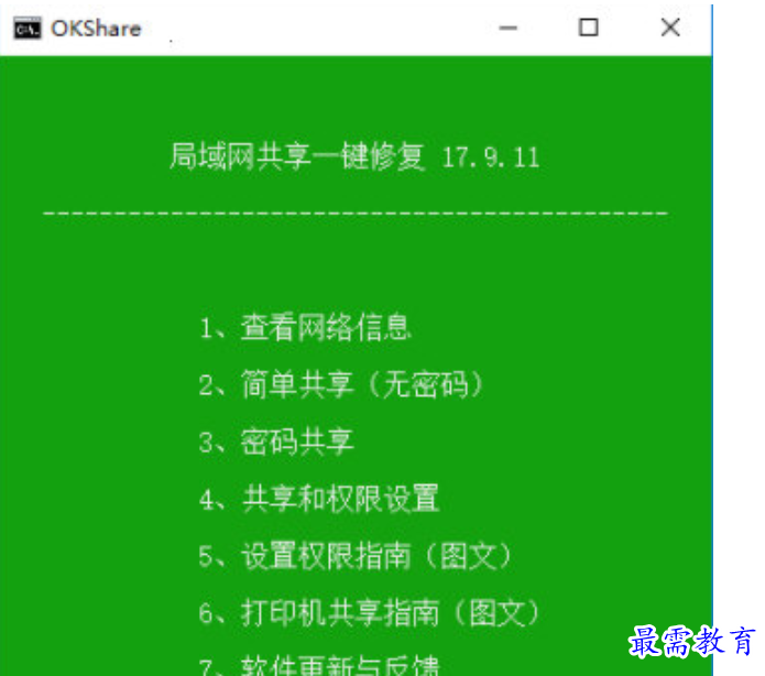 1680261459593143.png image.png