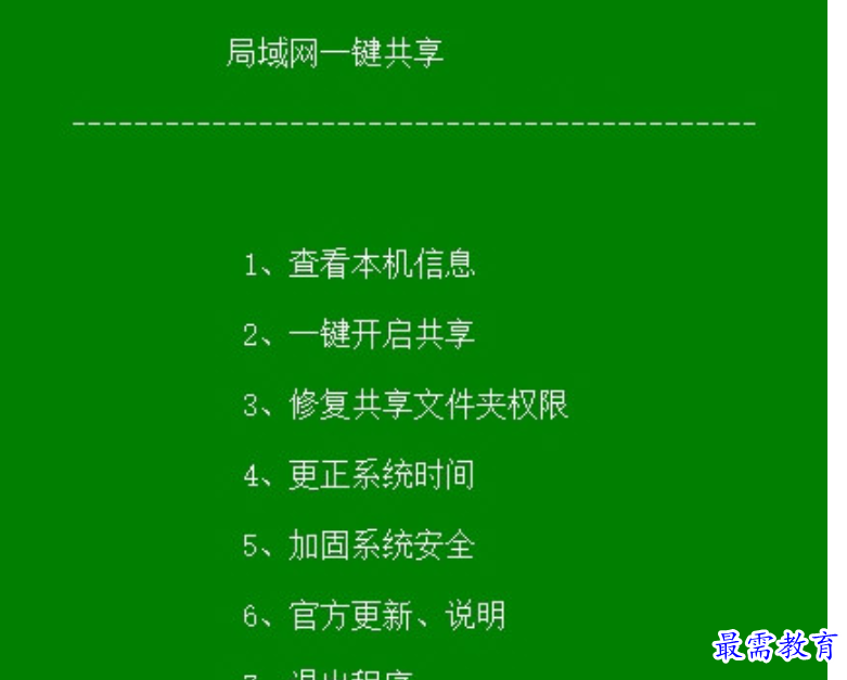 1680261482609281.png image.png