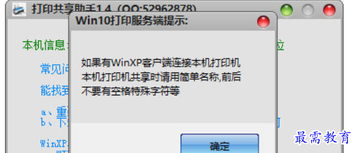 1680261762561103.png image.png