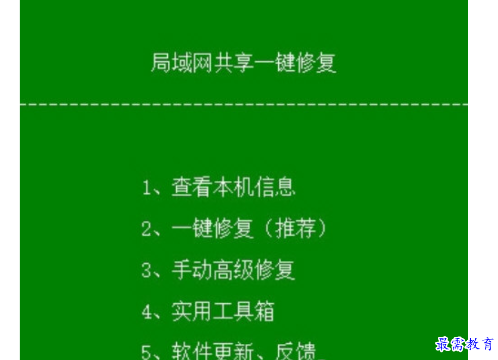 1680261777707789.png image.png