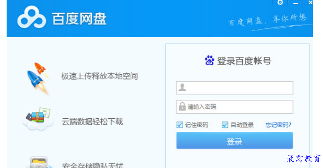 1680261971850103.png image.png