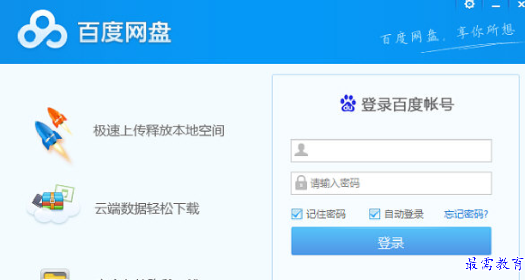 1680261984497852.png image.png