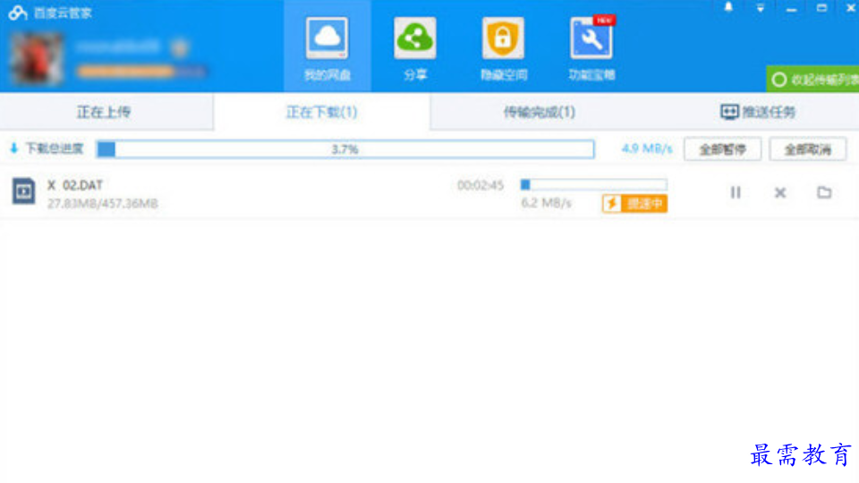 1680262066296268.png image.png