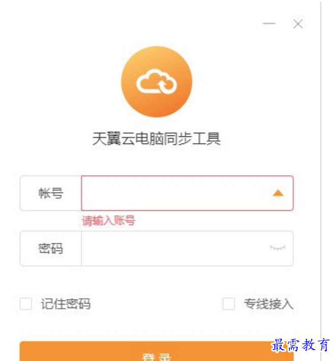 1680262090576048.png image.png