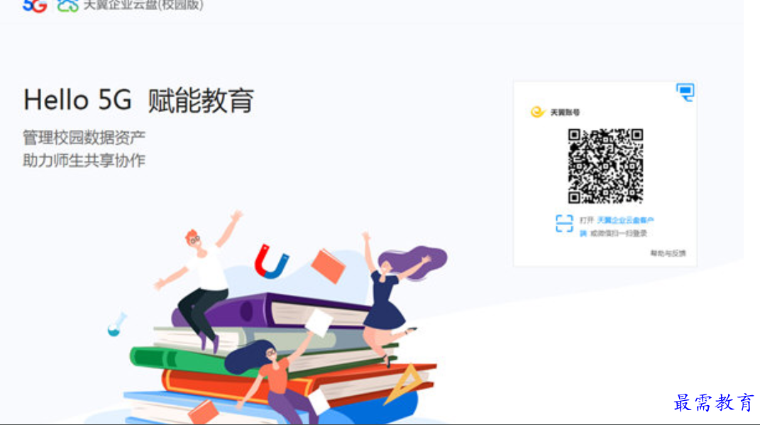 1680262102949302.png image.png