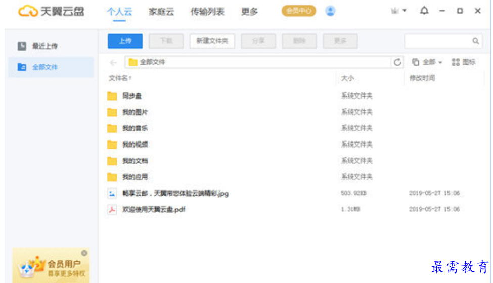 1680262243574162.png image.png