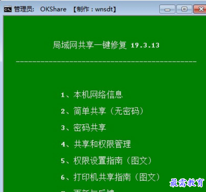 1680262254380137.png image.png