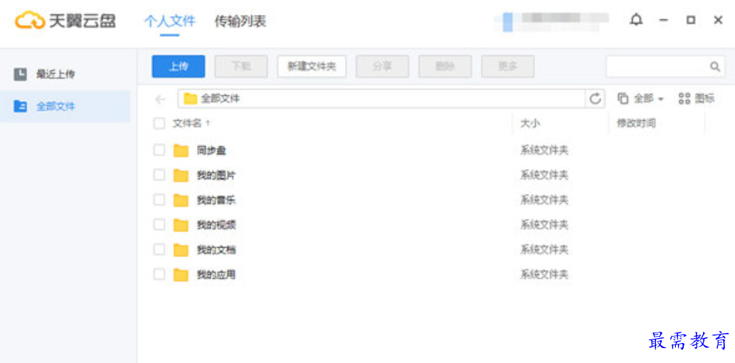 1680262265808421.png image.png