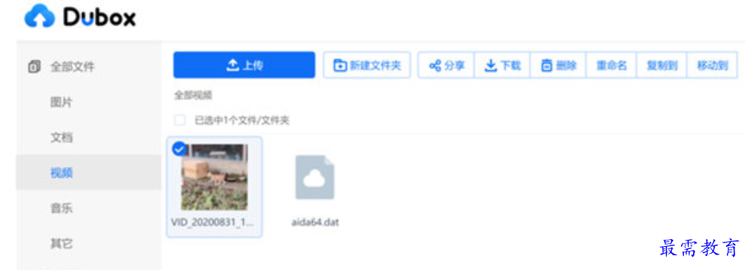 1680262313141033.png image.png