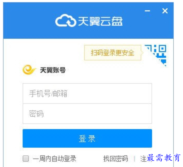 1680262356481985.png image.png