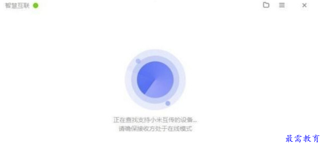1680263330663613.png image.png