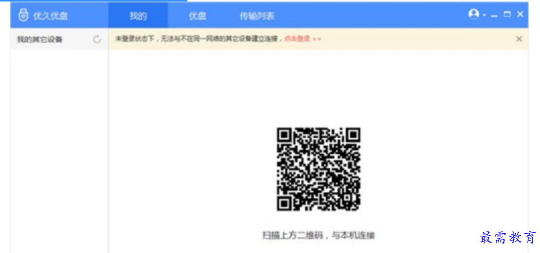 1680263342593172.png image.png