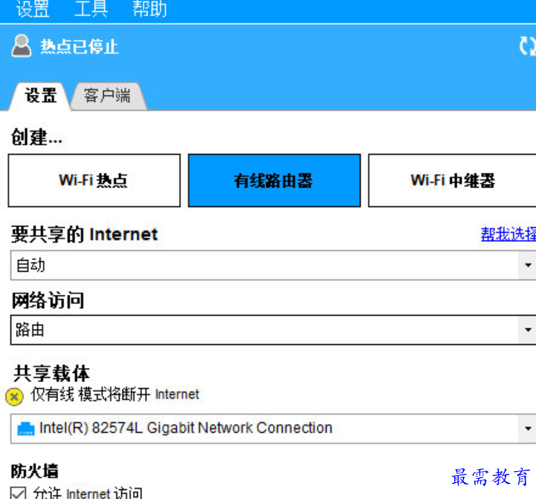 1680263393193317.png image.png