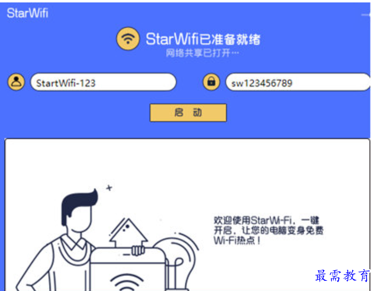 1680263947356296.png image.png