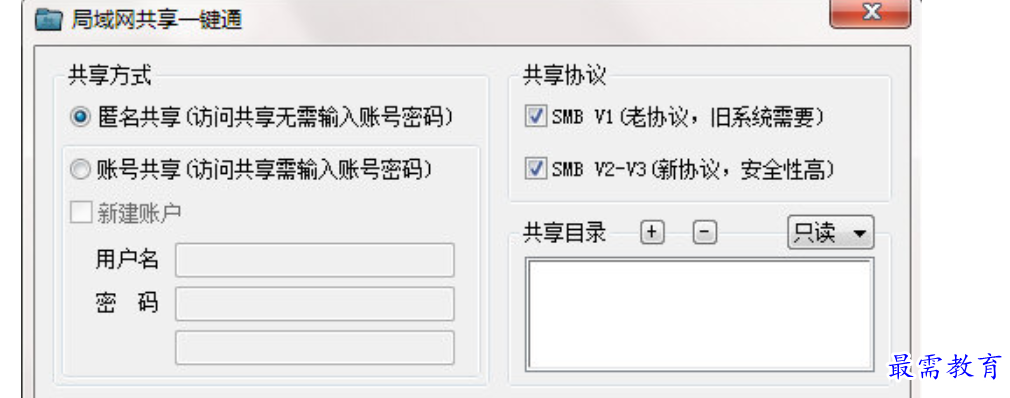 1680264573256136.png image.png