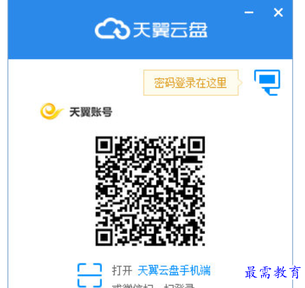 1680265660391622.png image.png