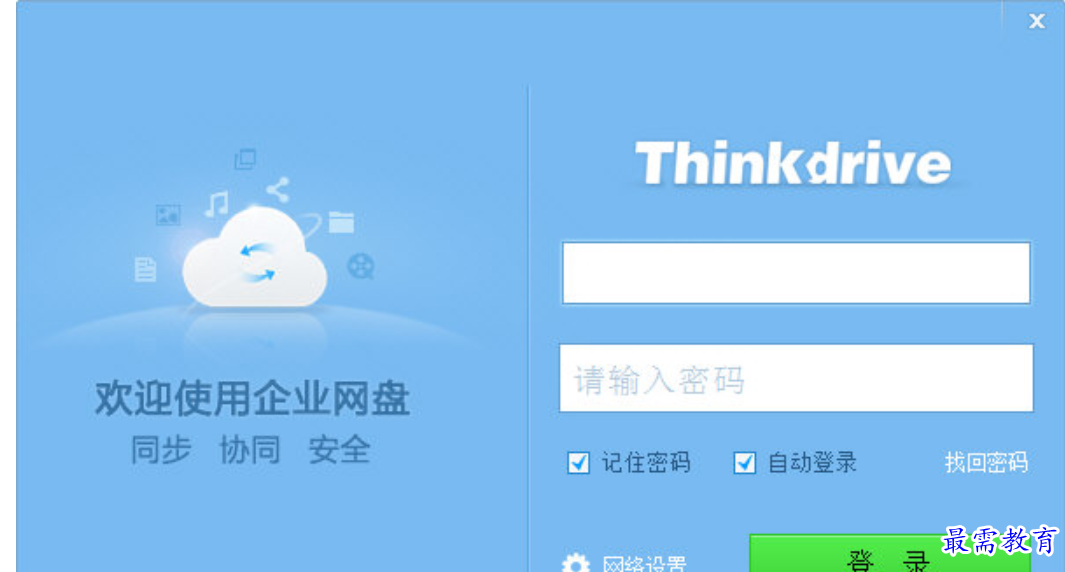 1680265823488647.png image.png