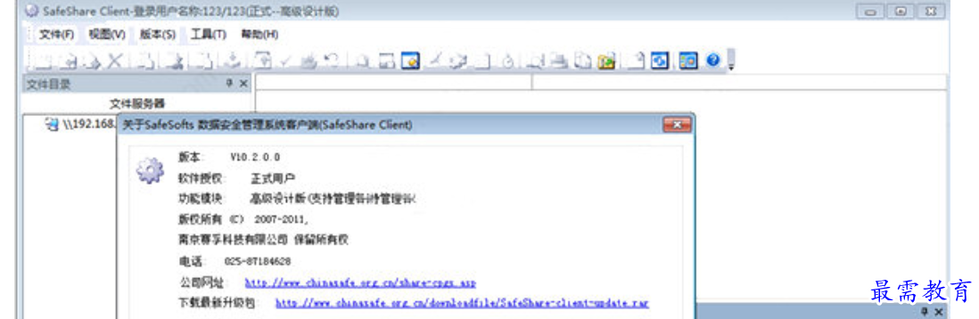 1680266121138201.png image.png