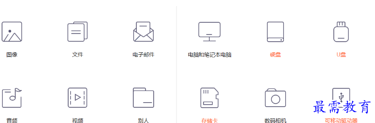 1680269201956027.png image.png