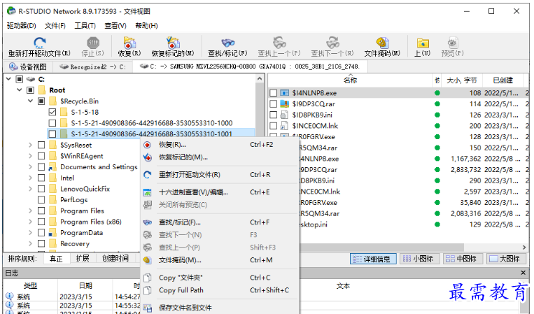 1680269365426209.png image.png