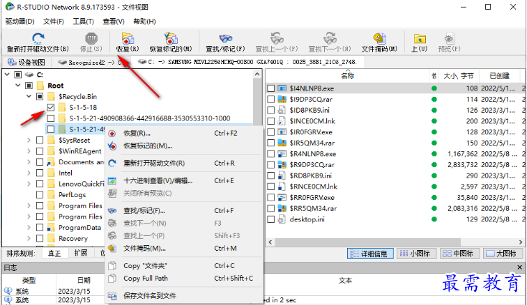 1680269381384061.png image.png