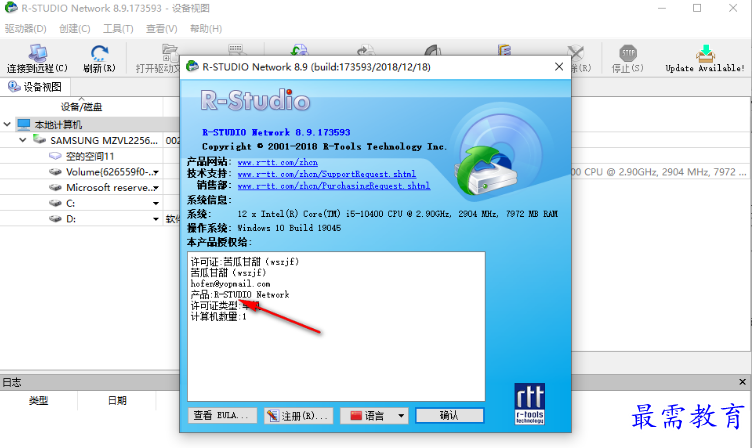 1680269419935965.png image.png