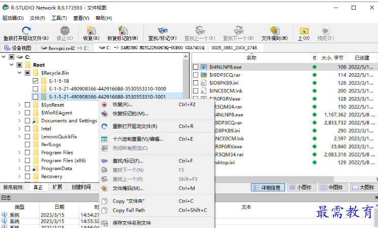 1680269429690125.png image.png