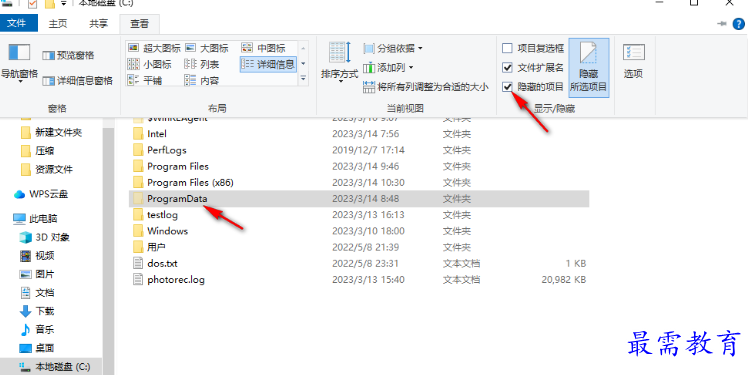 1680269760697051.png image.png
