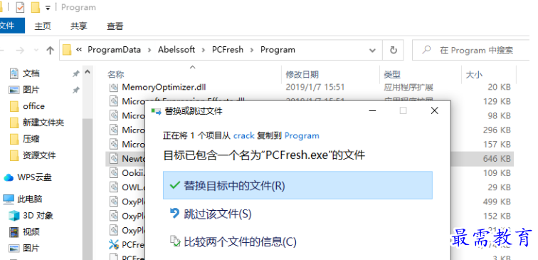 1680269765336533.png image.png