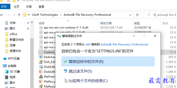 1680269890975380.png image.png