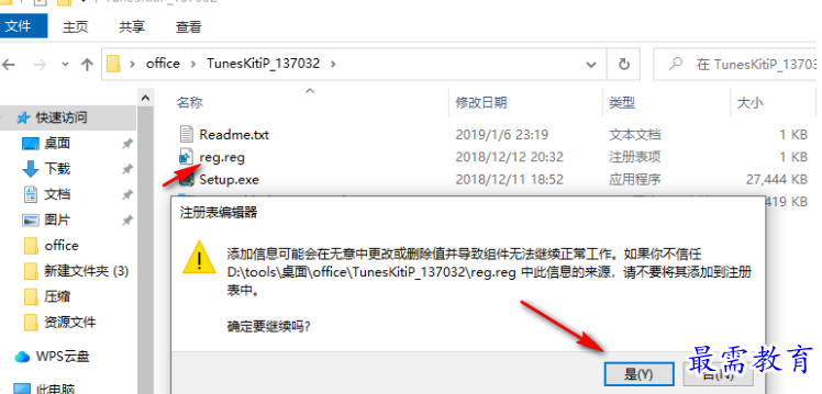 1680271103766773.png image.png