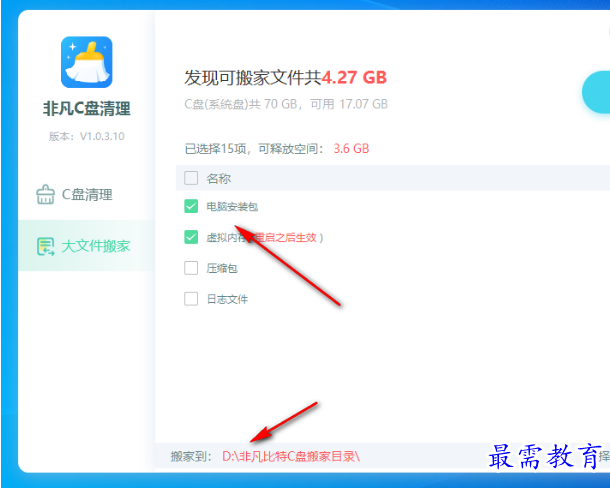 1680271168525404.png image.png